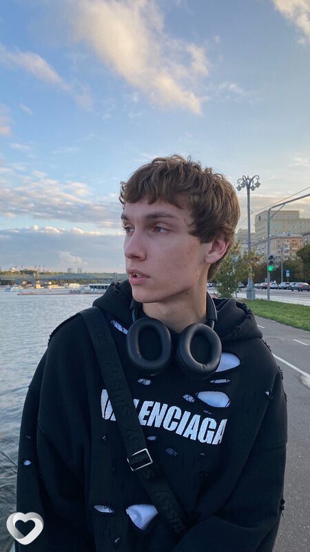 Ростислав