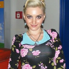 Вера