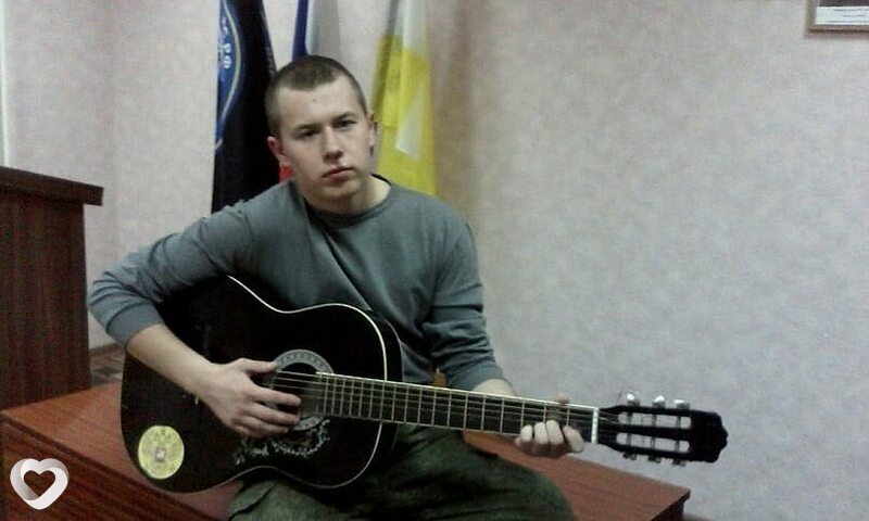 Николай