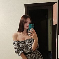 Зинаида