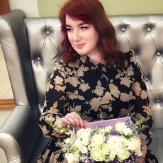Любовь