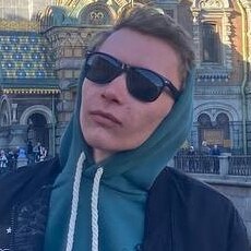 Артурик