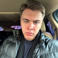 Ваня
