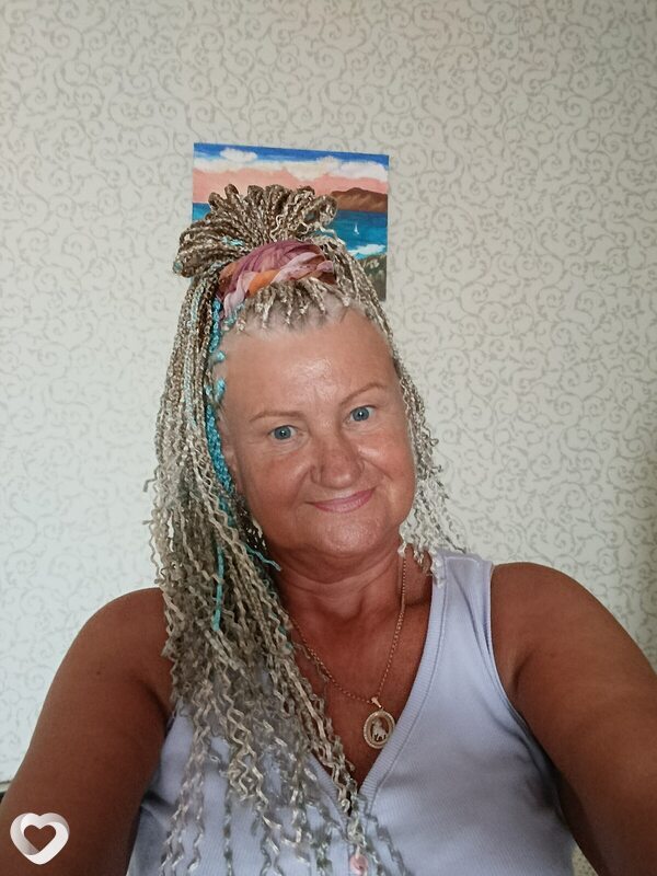 Сима