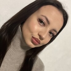 Зина