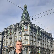 Макс
