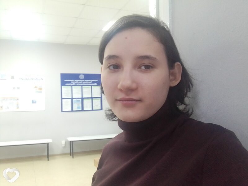 Юлиана