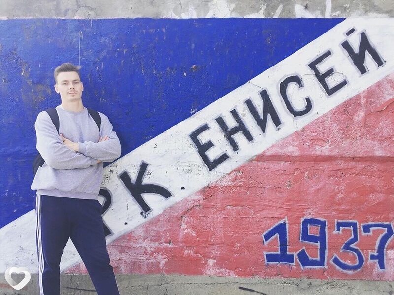 Николай