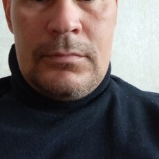 Серёга