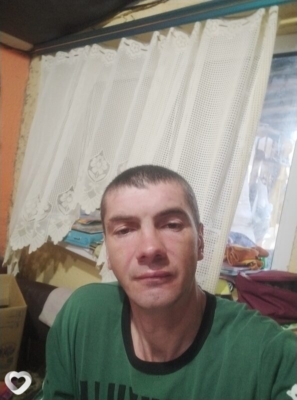 Эрик