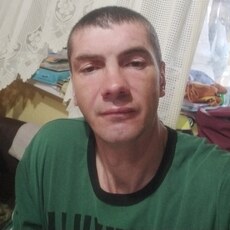 Эрик