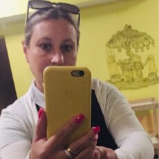Зина