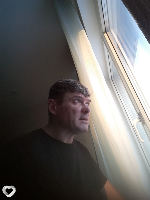 Артурик