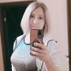 Валерия