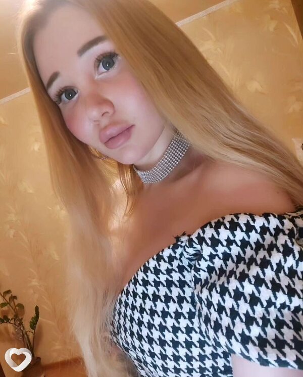 Таня