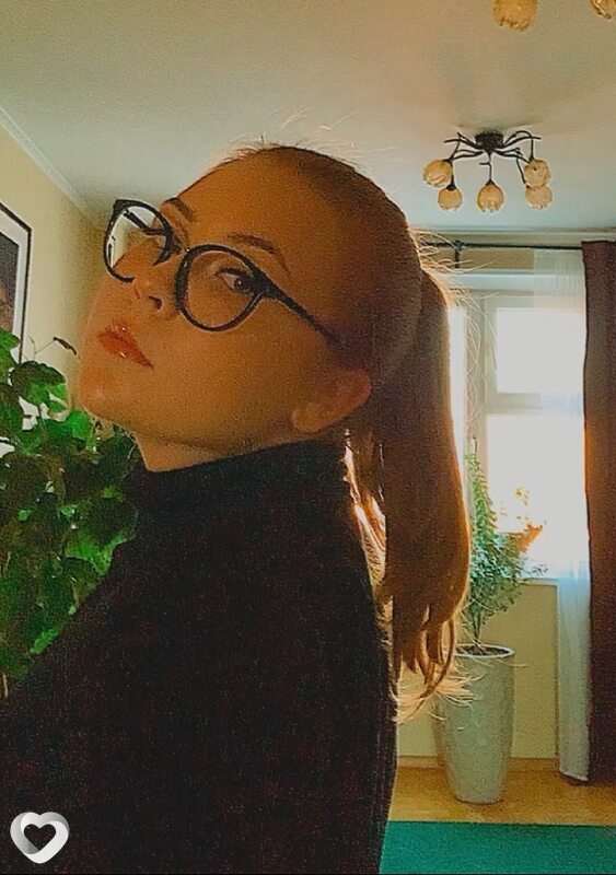Диана