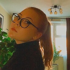 Диана