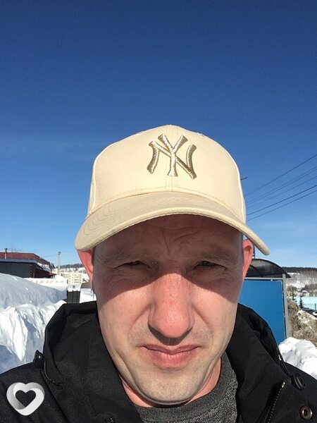 Трофим
