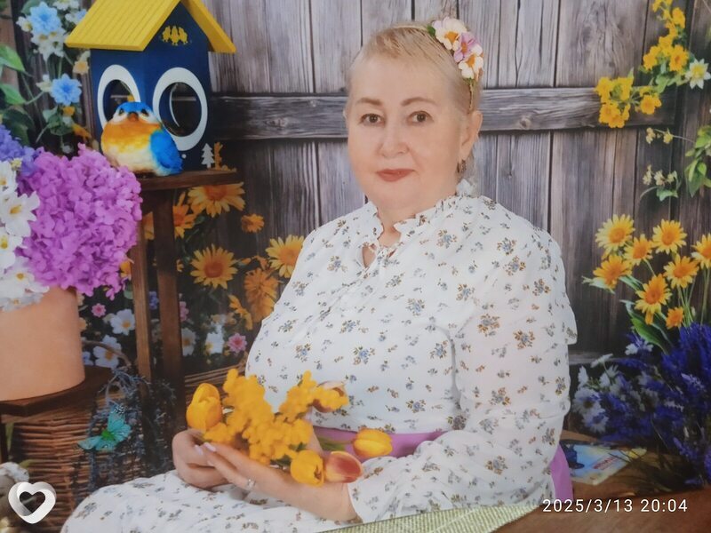 Виолетта