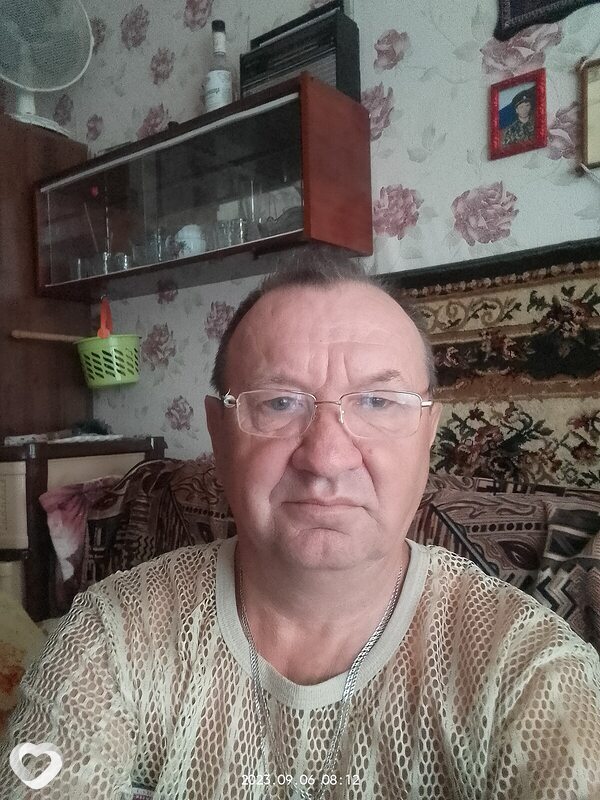 Степан