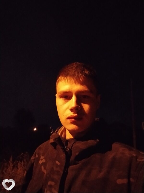 Лев