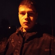 Лев