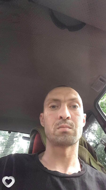 Эрик