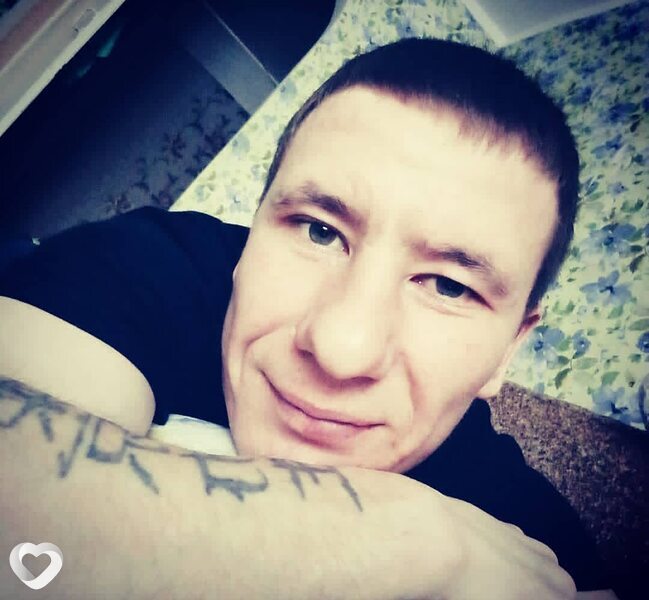 Ян