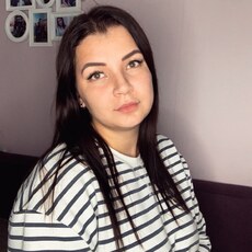 Карина