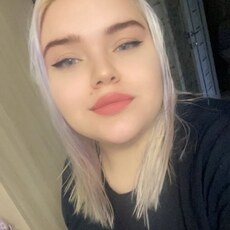 Лена