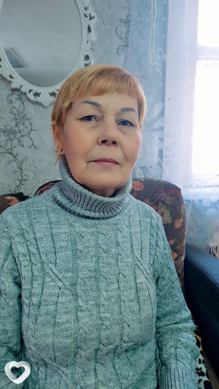 Ира