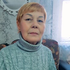 Ира