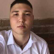 Вася
