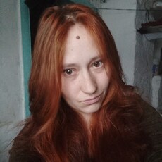 Виктория