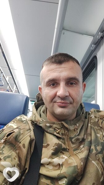 Гена