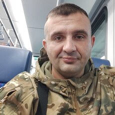 Гена