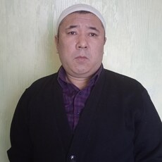 Дима