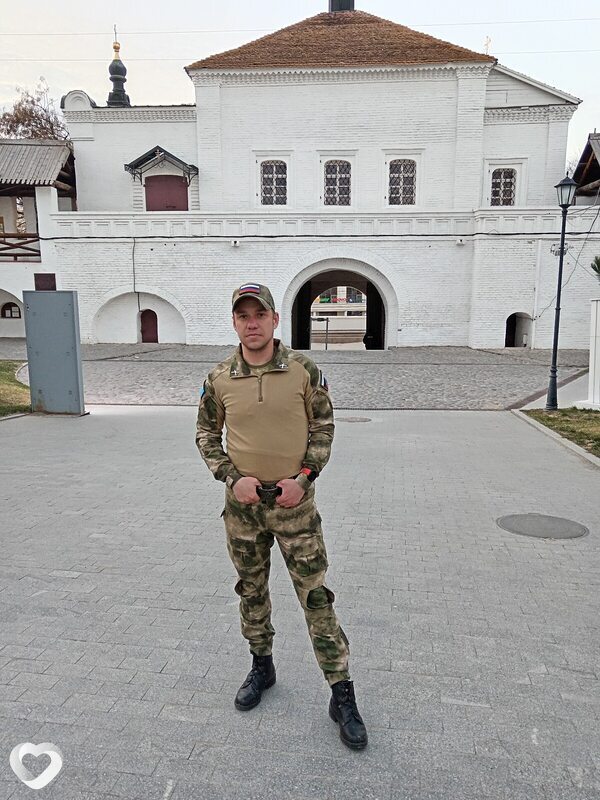Альбик