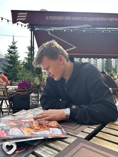 Савва