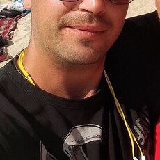 Альбик