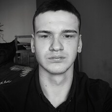Серёга