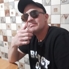 Слава