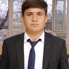 Эрик