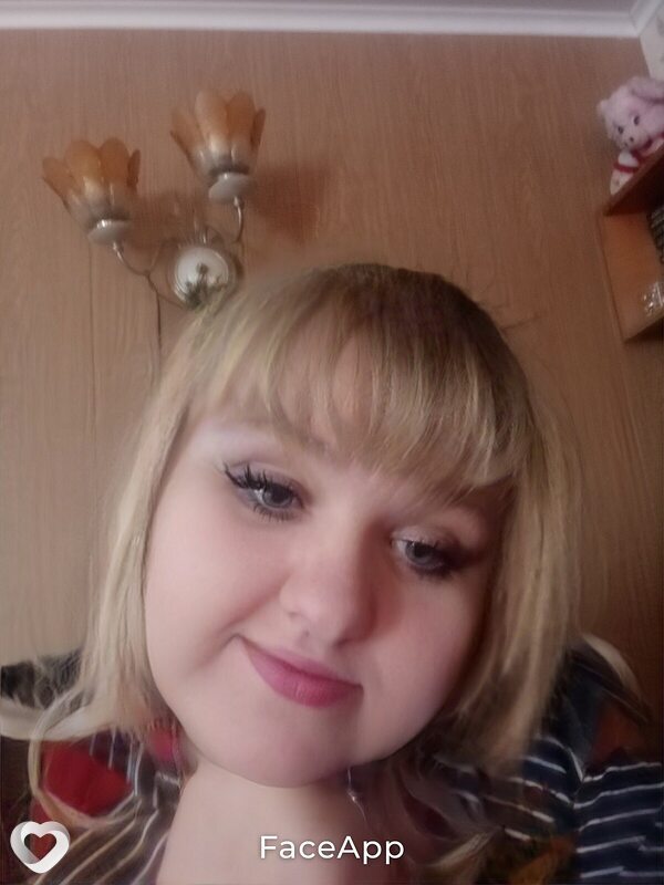 Полина