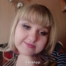 Полина