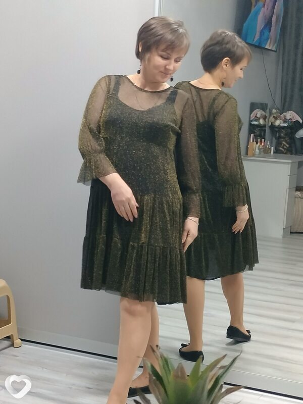 Полина