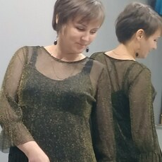 Полина