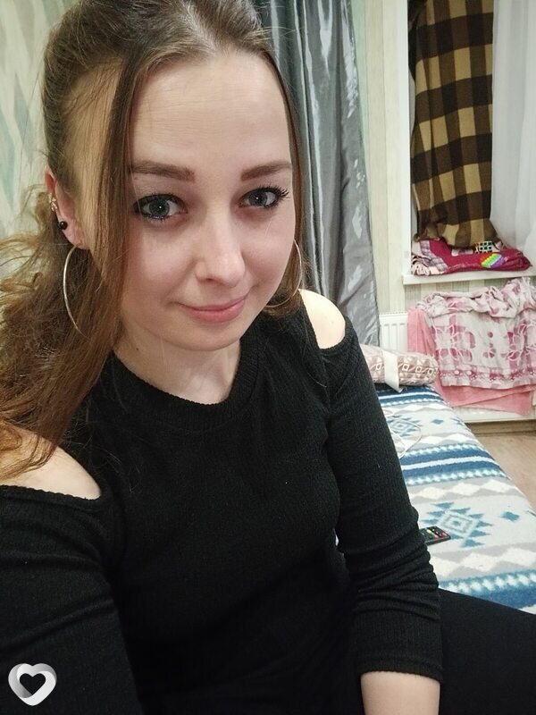 Эля