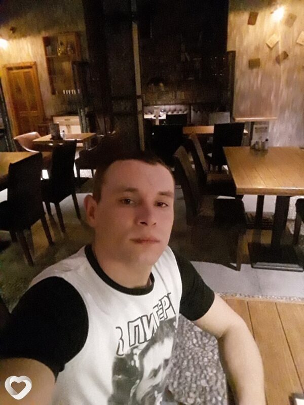 Эдуард