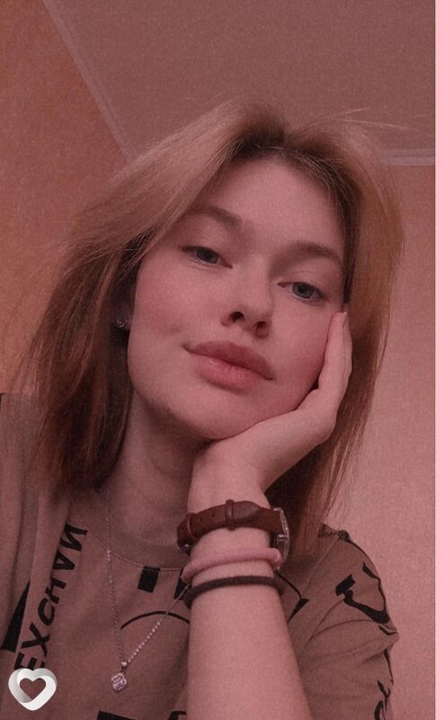Мила